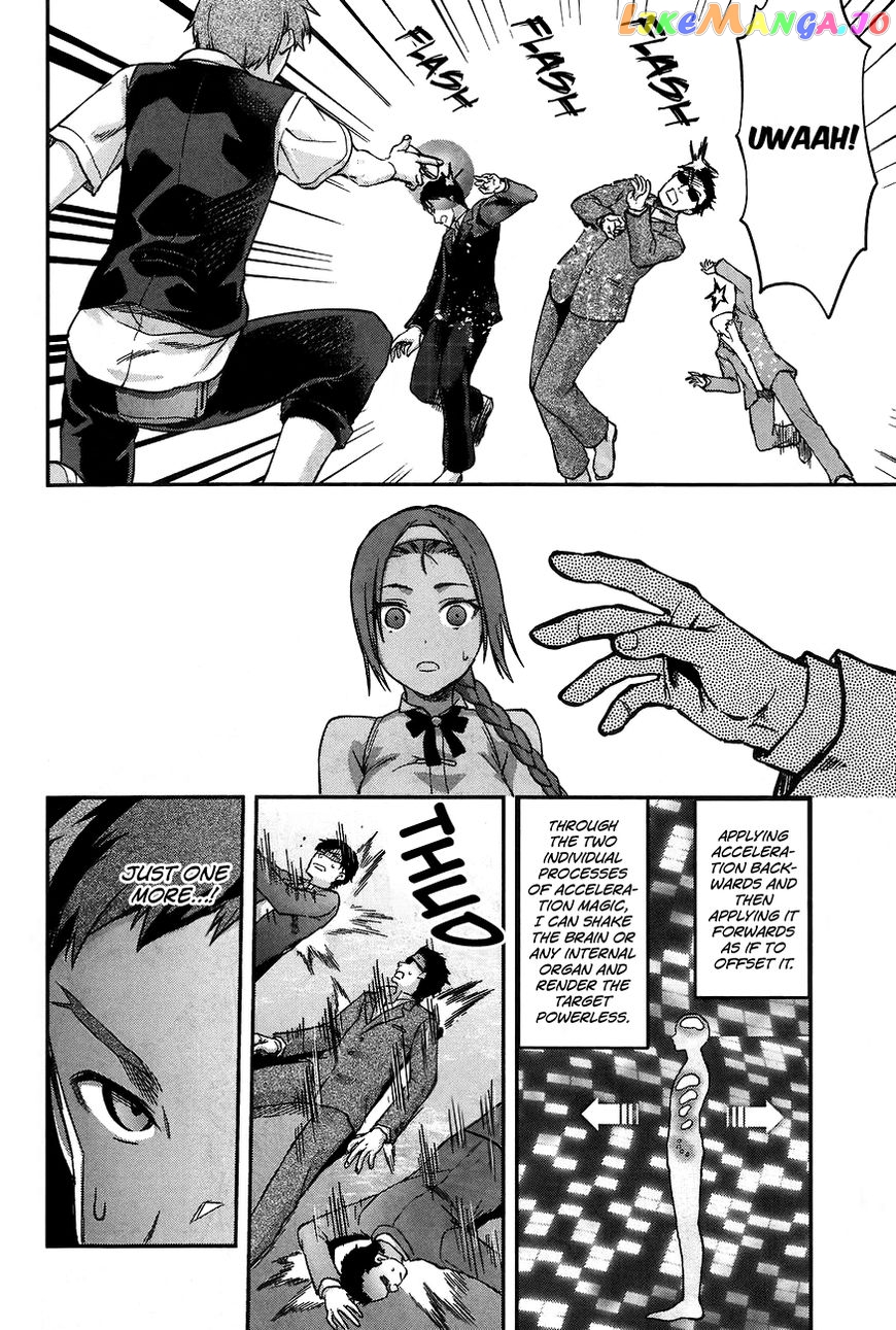 Mahouka Koukou no Rettousei - Natsuyasumi Hen chapter 3 - page 18