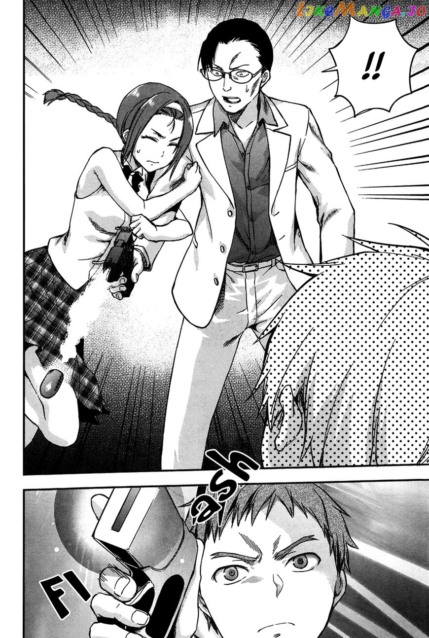Mahouka Koukou no Rettousei - Natsuyasumi Hen chapter 3 - page 20