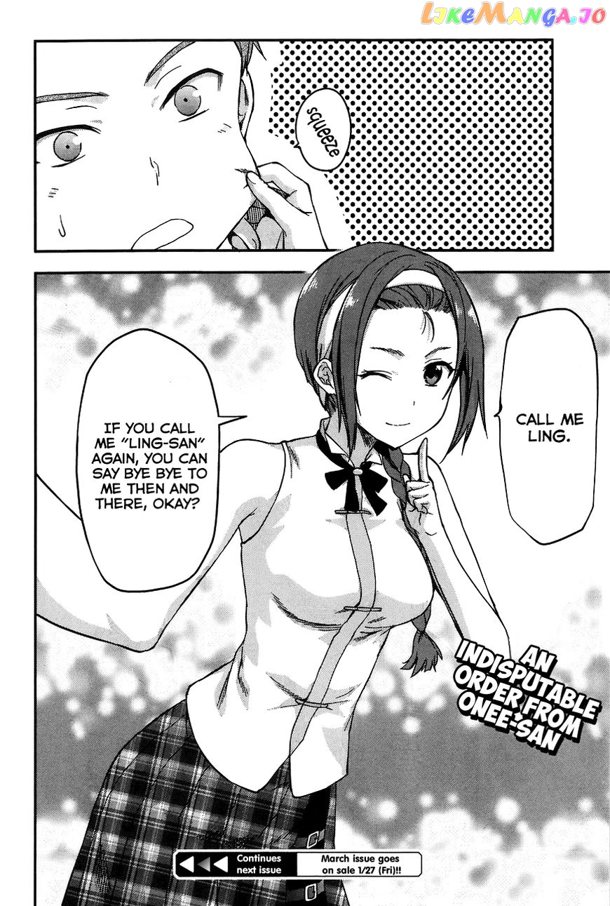 Mahouka Koukou no Rettousei - Natsuyasumi Hen chapter 3 - page 28