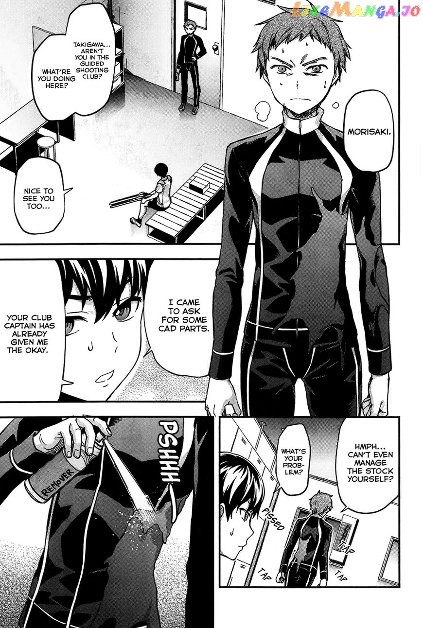 Mahouka Koukou no Rettousei - Natsuyasumi Hen chapter 3 - page 6