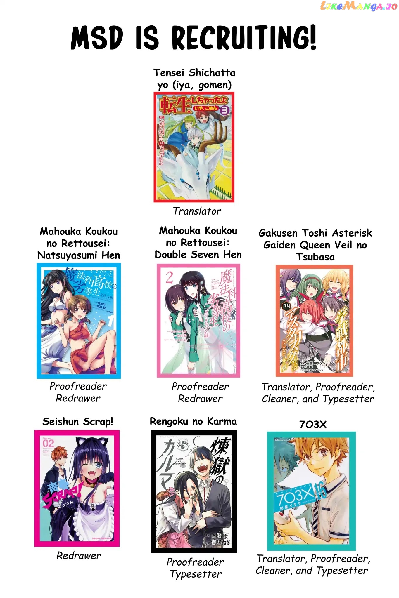 Mahouka Koukou no Rettousei - Natsuyasumi Hen chapter 4 - page 2