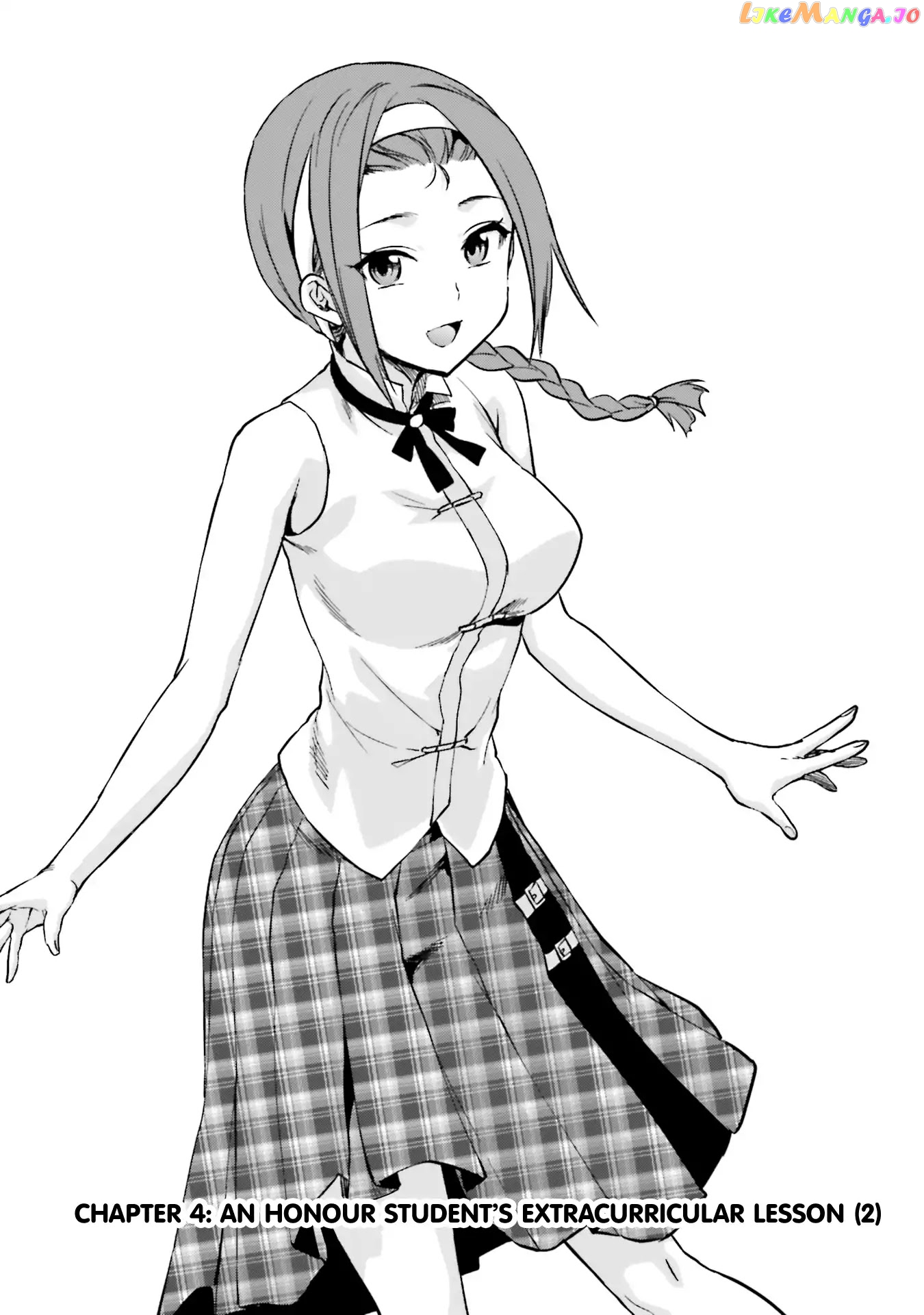 Mahouka Koukou no Rettousei - Natsuyasumi Hen chapter 4 - page 3
