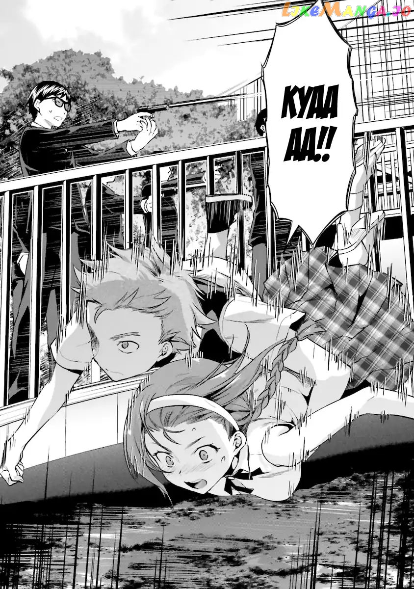 Mahouka Koukou no Rettousei - Natsuyasumi Hen chapter 5 - page 10