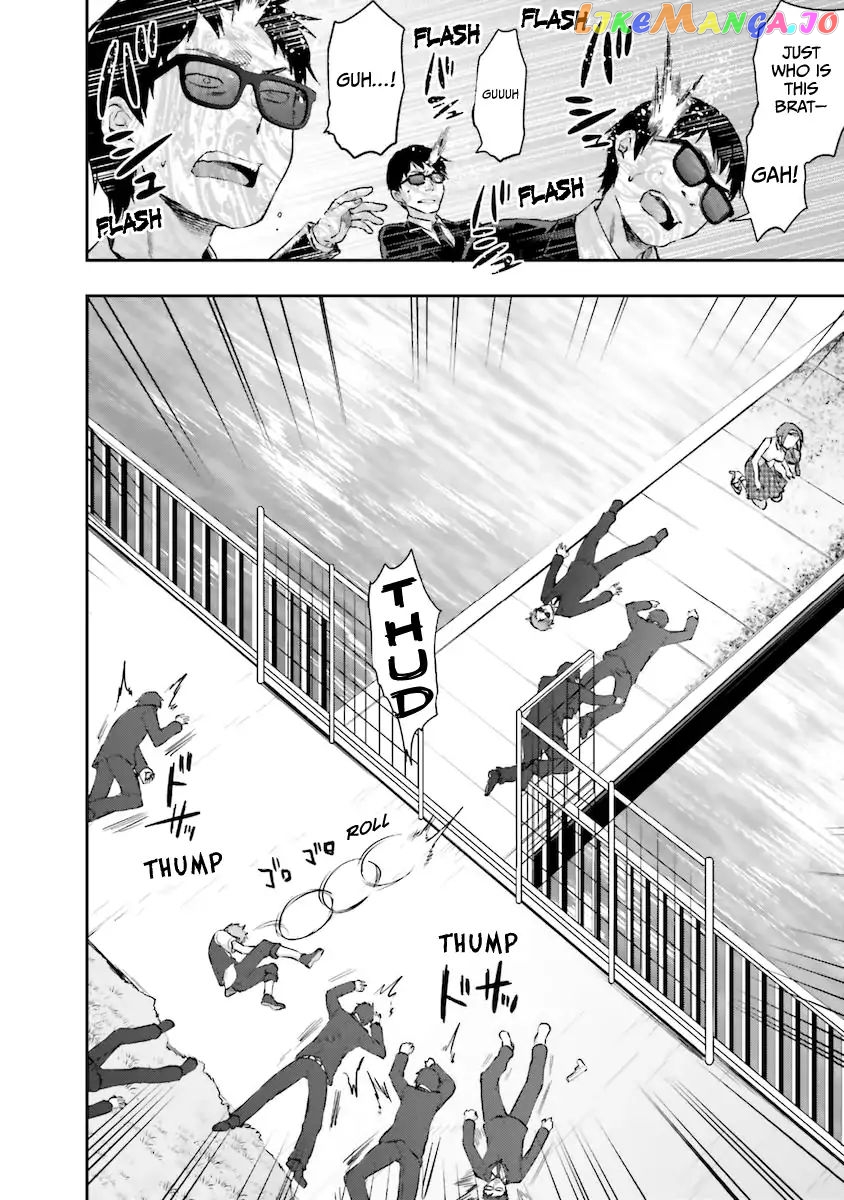 Mahouka Koukou no Rettousei - Natsuyasumi Hen chapter 5 - page 15