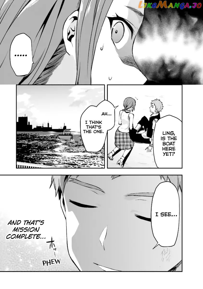 Mahouka Koukou no Rettousei - Natsuyasumi Hen chapter 5 - page 18