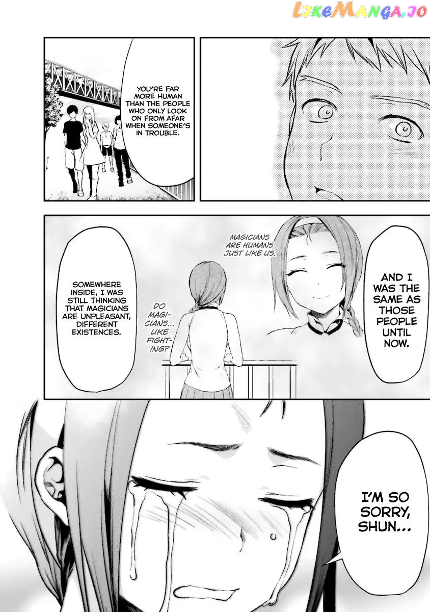 Mahouka Koukou no Rettousei - Natsuyasumi Hen chapter 5 - page 21