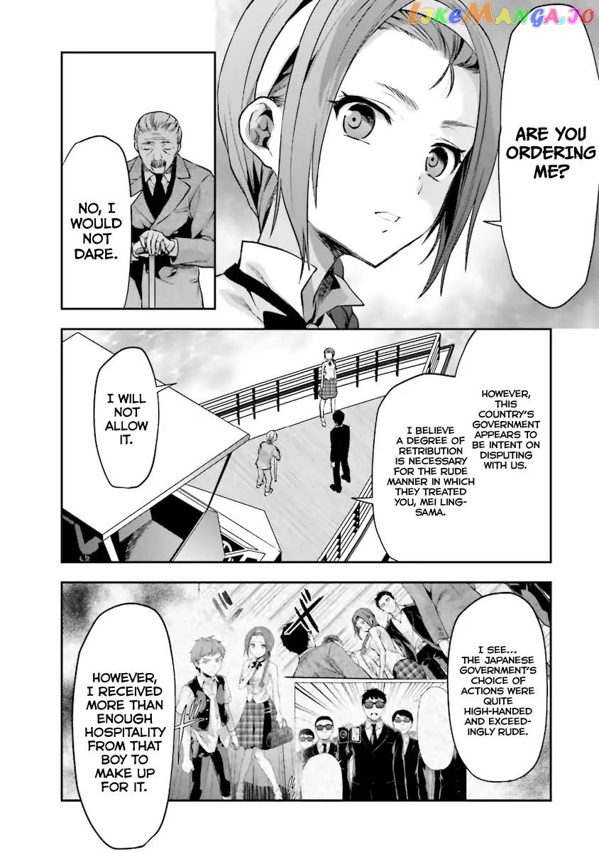 Mahouka Koukou no Rettousei - Natsuyasumi Hen chapter 5 - page 27