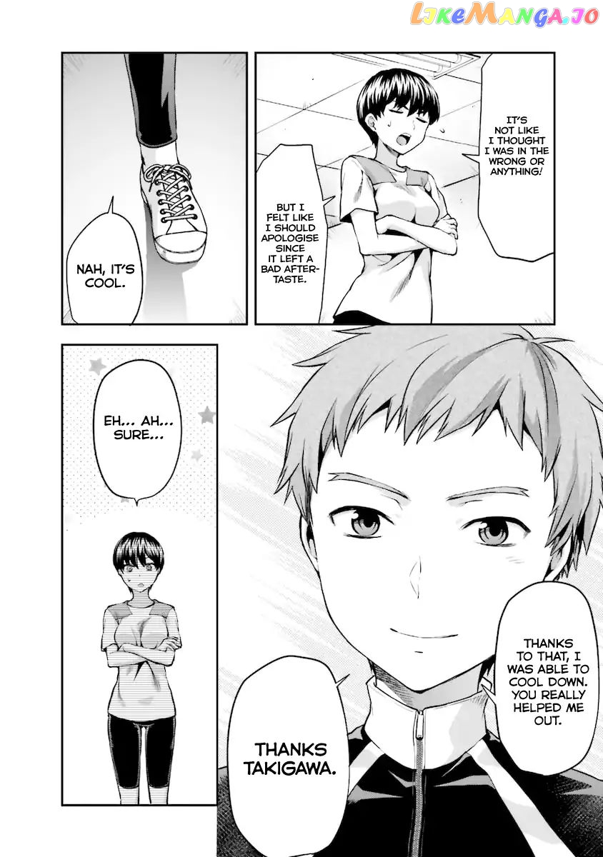 Mahouka Koukou no Rettousei - Natsuyasumi Hen chapter 5 - page 31