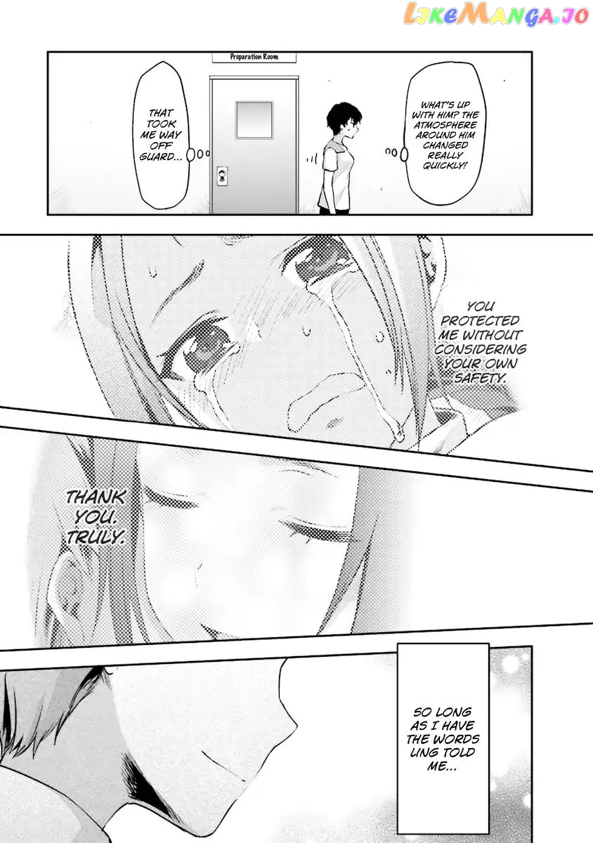 Mahouka Koukou no Rettousei - Natsuyasumi Hen chapter 5 - page 32