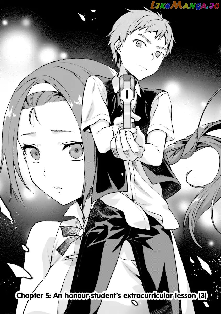Mahouka Koukou no Rettousei - Natsuyasumi Hen chapter 5 - page 6
