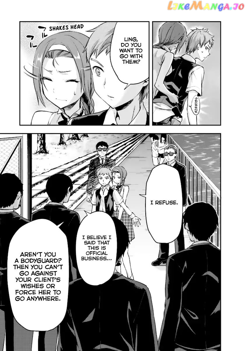 Mahouka Koukou no Rettousei - Natsuyasumi Hen chapter 5 - page 8