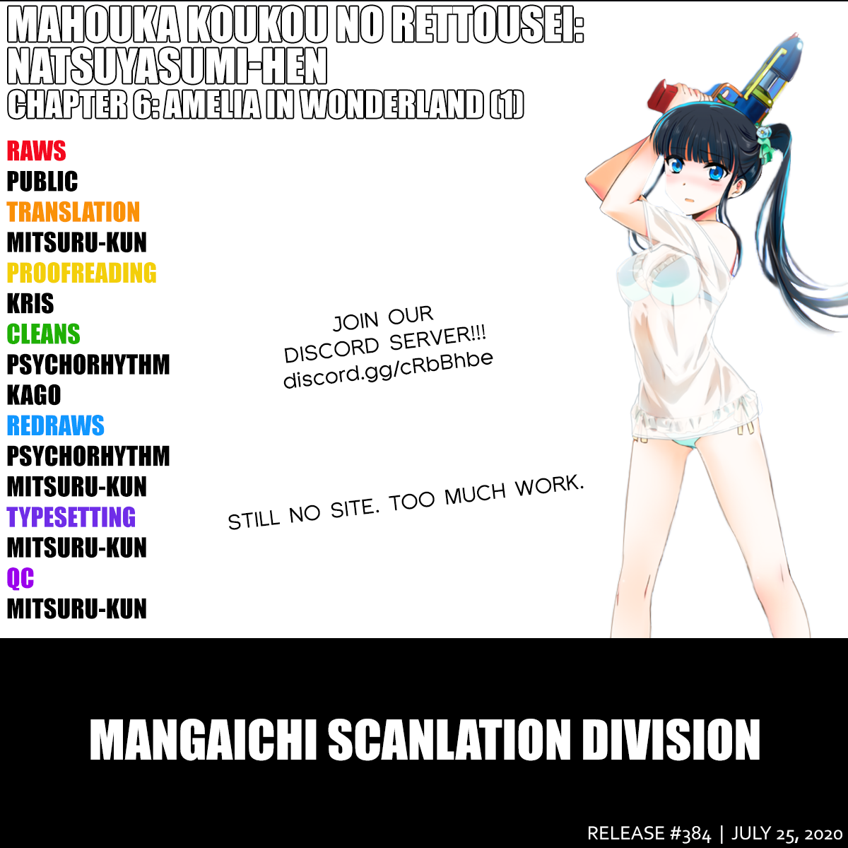 Mahouka Koukou no Rettousei - Natsuyasumi Hen chapter 6 - page 1