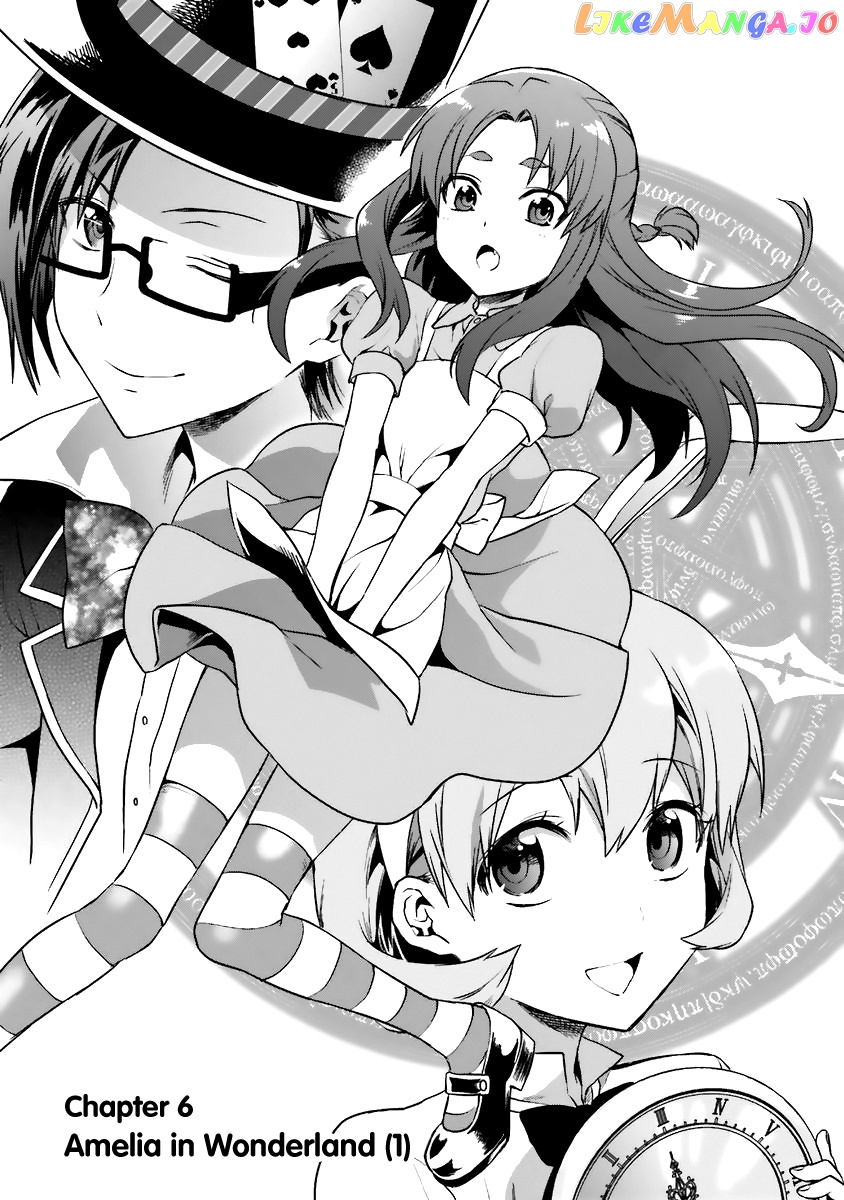 Mahouka Koukou no Rettousei - Natsuyasumi Hen chapter 6 - page 2