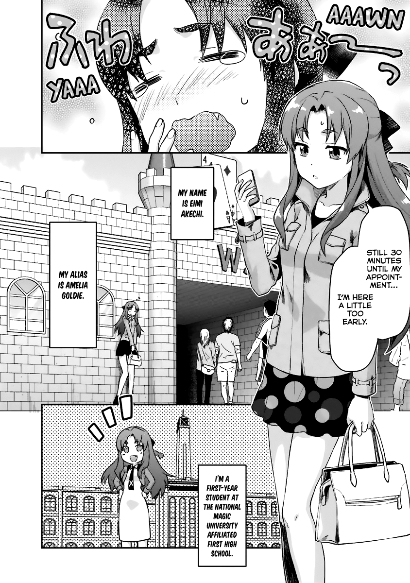 Mahouka Koukou no Rettousei - Natsuyasumi Hen chapter 6 - page 3