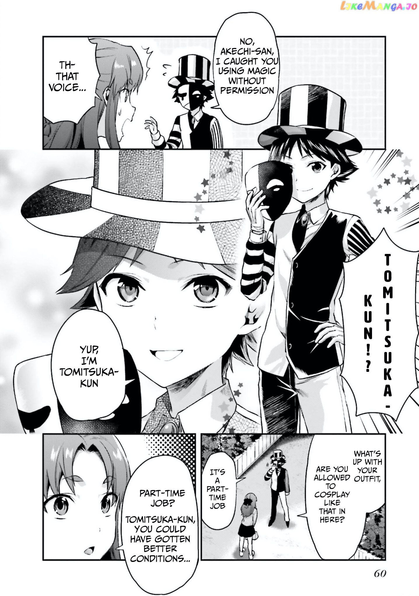 Mahouka Koukou no Rettousei - Natsuyasumi Hen chapter 7 - page 10