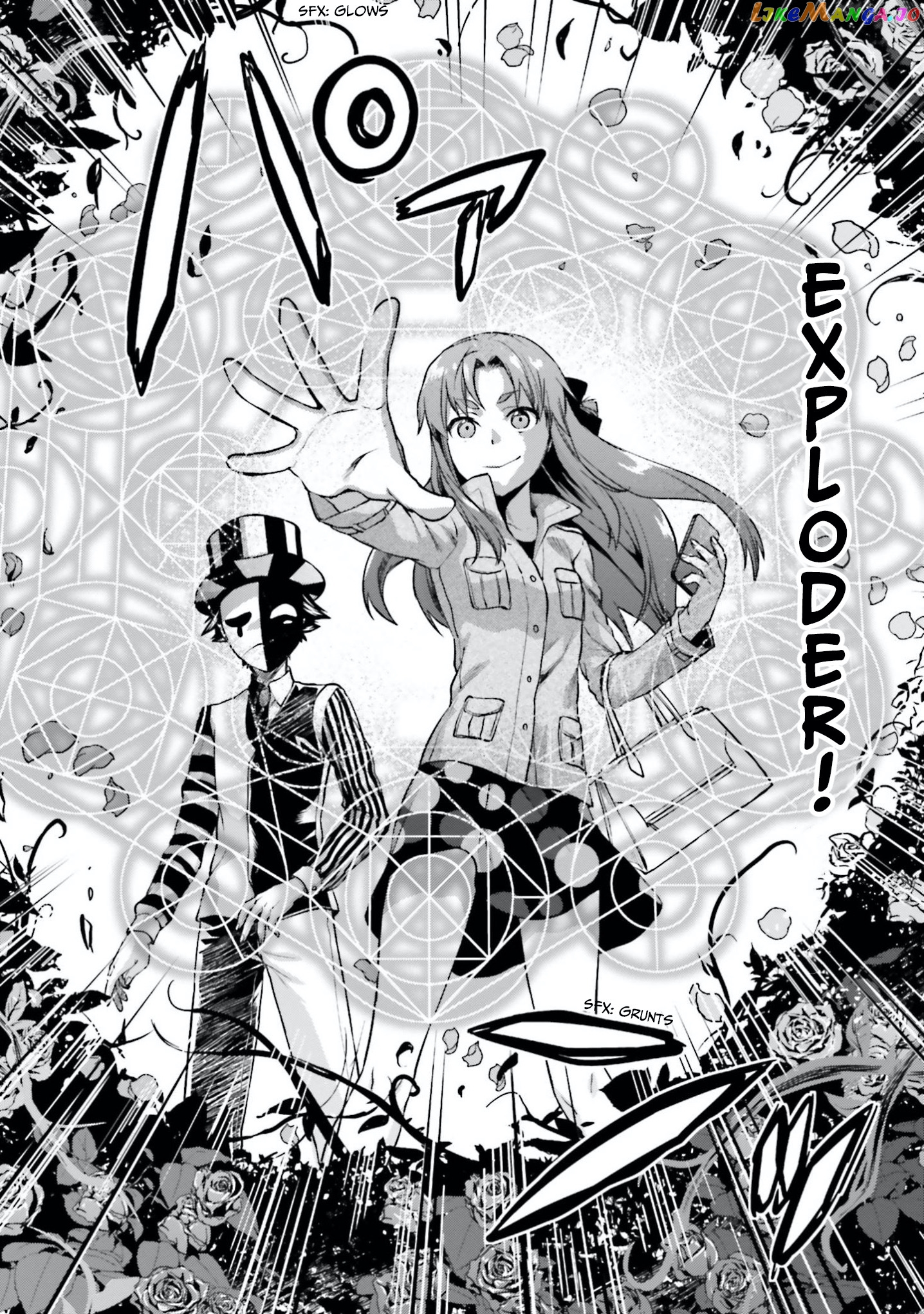 Mahouka Koukou no Rettousei - Natsuyasumi Hen chapter 7 - page 16
