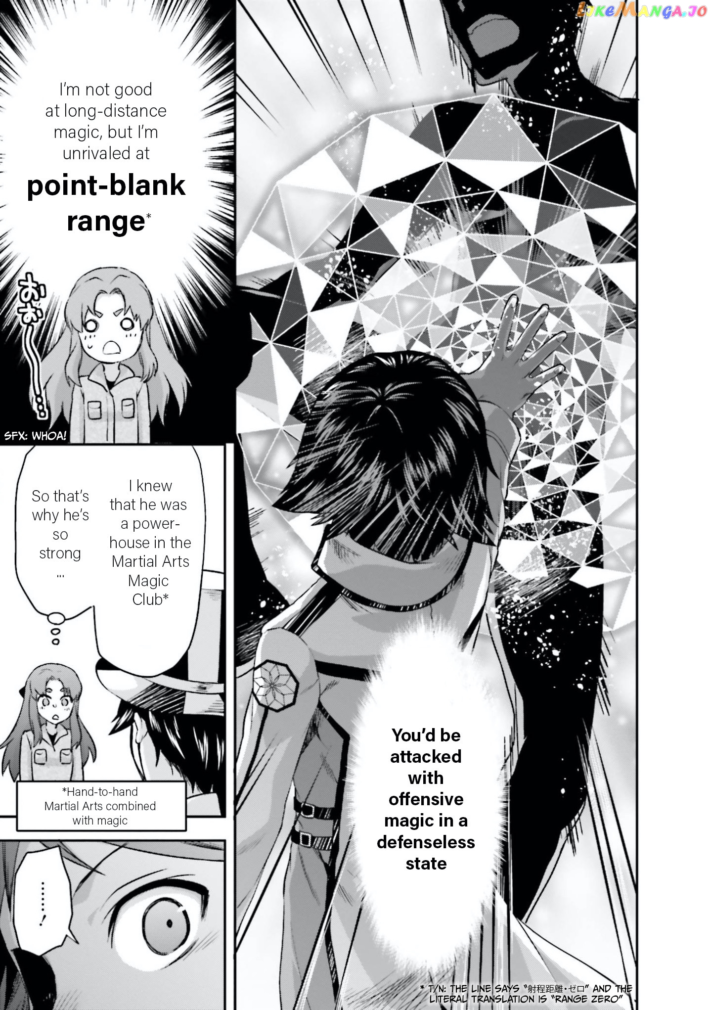 Mahouka Koukou no Rettousei - Natsuyasumi Hen chapter 7 - page 23