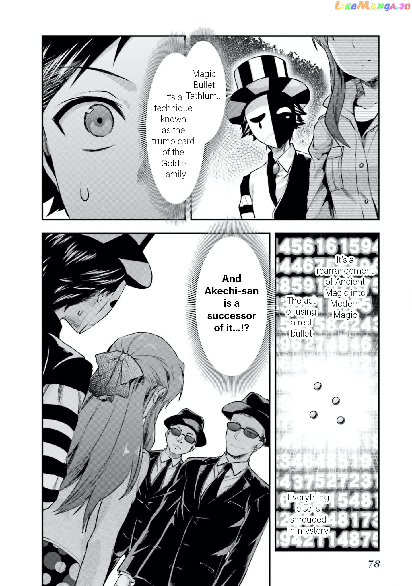 Mahouka Koukou no Rettousei - Natsuyasumi Hen chapter 7 - page 28