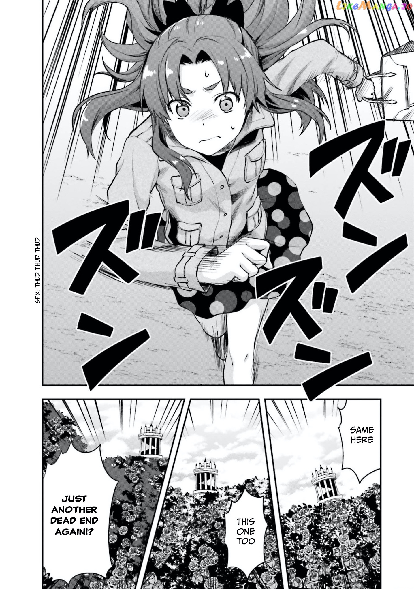 Mahouka Koukou no Rettousei - Natsuyasumi Hen chapter 7 - page 4