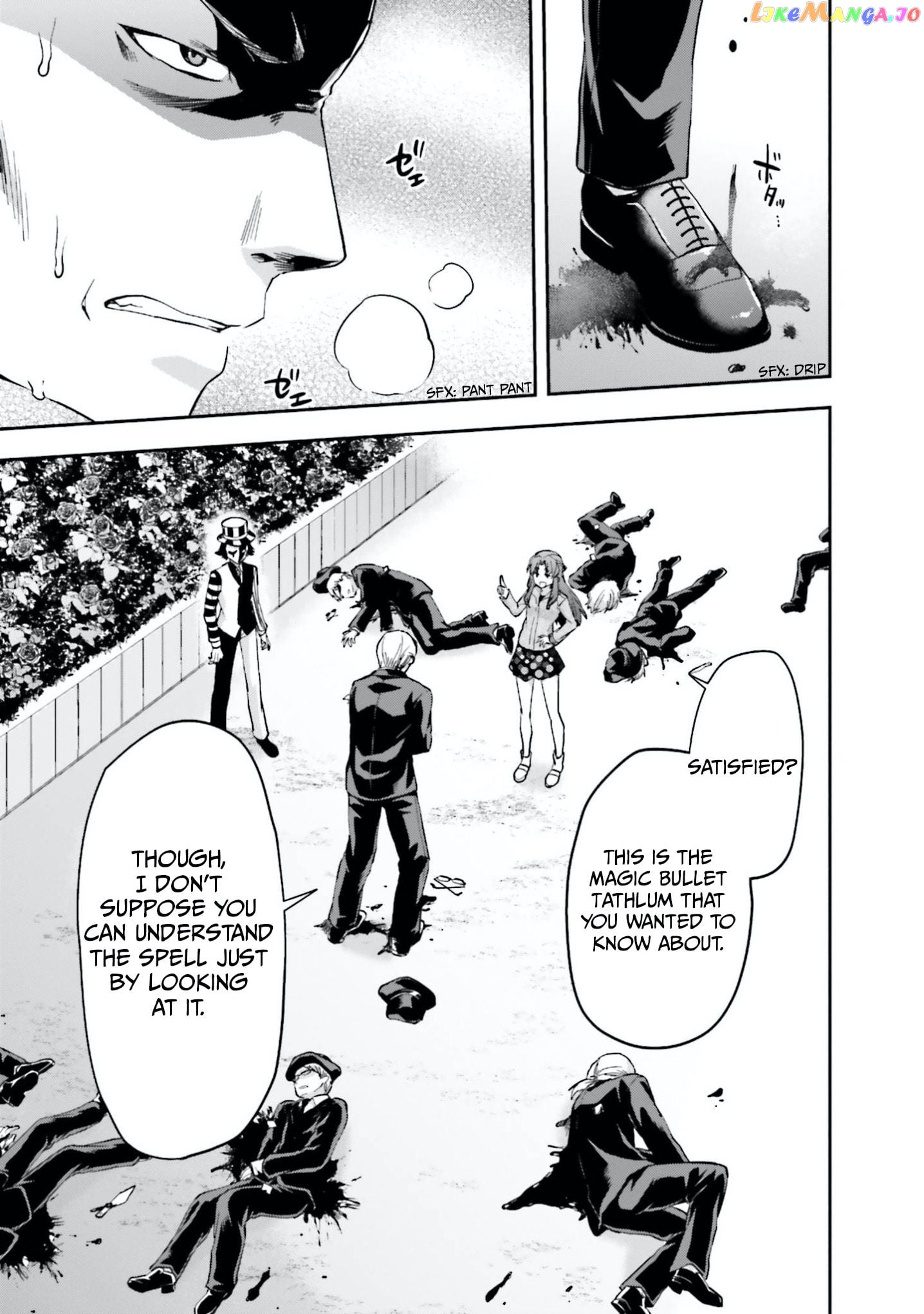 Mahouka Koukou no Rettousei - Natsuyasumi Hen chapter 8 - page 16