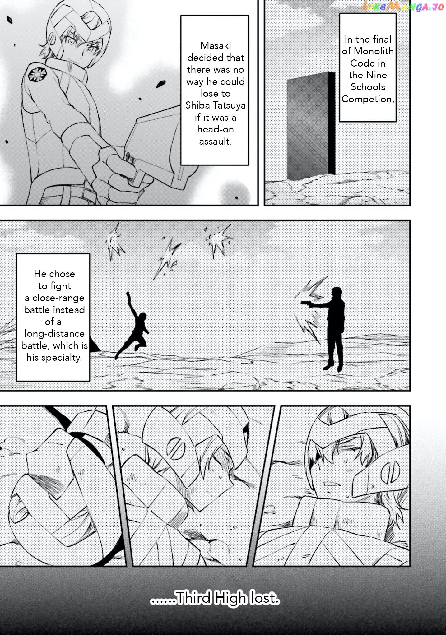 Mahouka Koukou no Rettousei - Natsuyasumi Hen chapter 9 - page 17