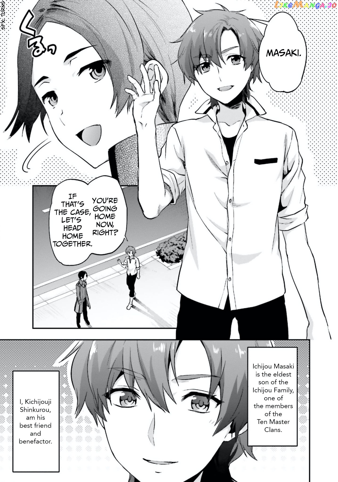 Mahouka Koukou no Rettousei - Natsuyasumi Hen chapter 9 - page 3