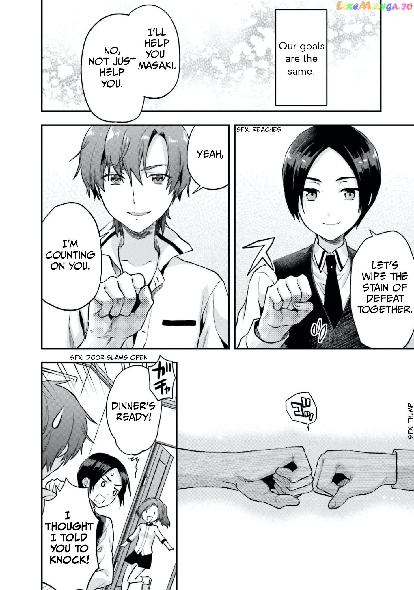 Mahouka Koukou no Rettousei - Natsuyasumi Hen chapter 9 - page 31