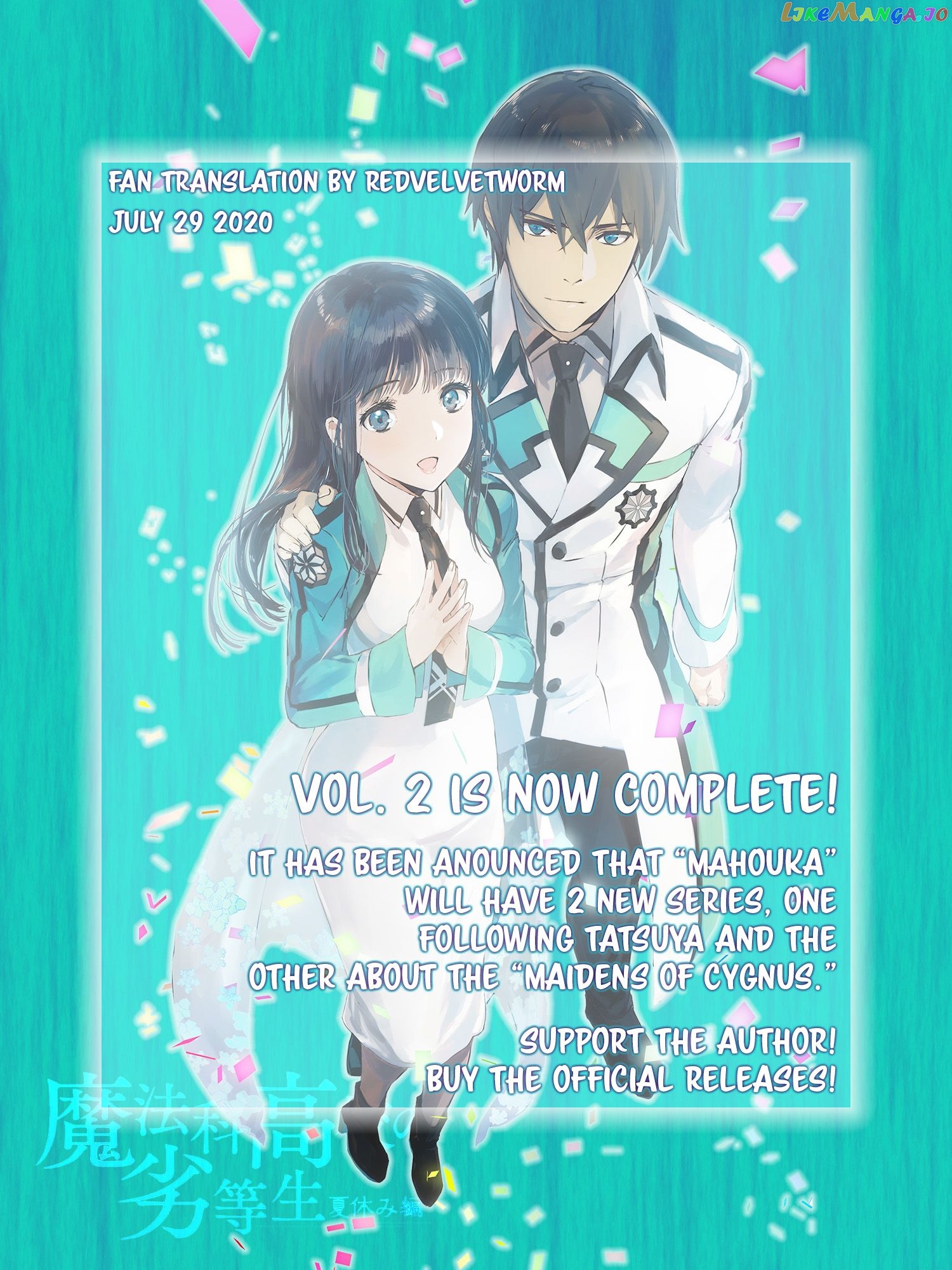 Mahouka Koukou no Rettousei - Natsuyasumi Hen chapter 9 - page 34