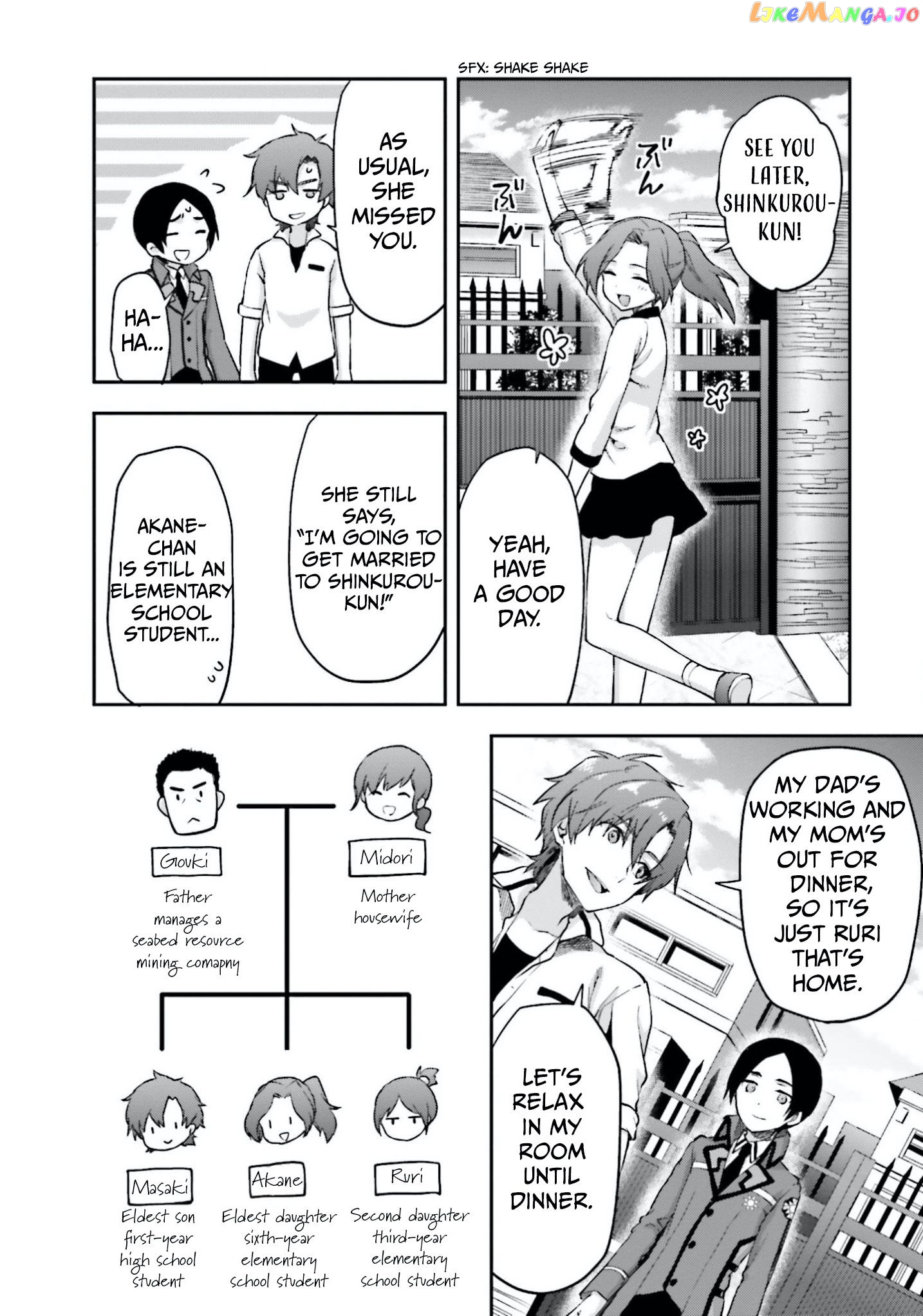 Mahouka Koukou no Rettousei - Natsuyasumi Hen chapter 9 - page 8