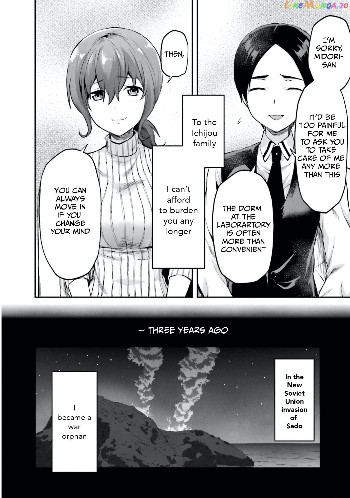 Mahouka Koukou no Rettousei - Natsuyasumi Hen chapter 10 - page 11