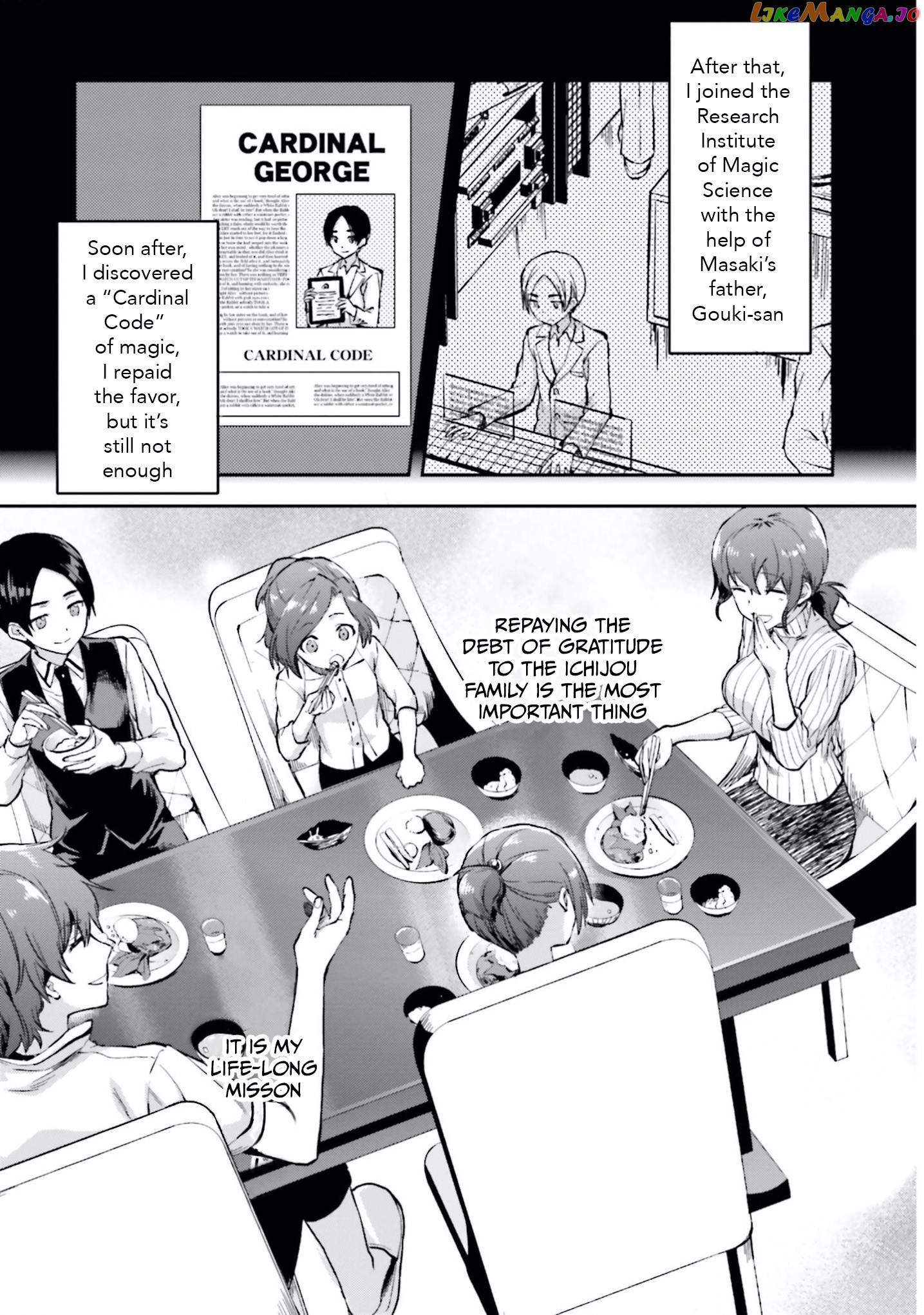 Mahouka Koukou no Rettousei - Natsuyasumi Hen chapter 10 - page 14