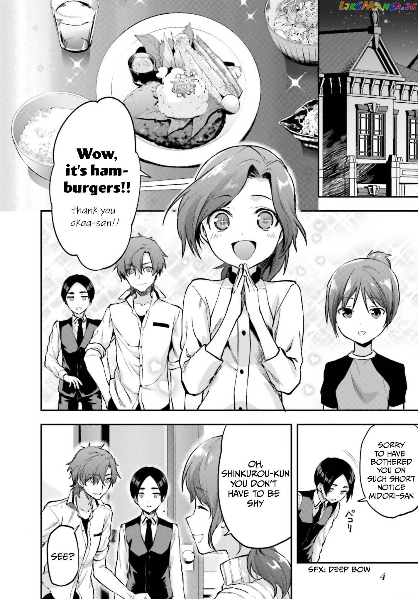 Mahouka Koukou no Rettousei - Natsuyasumi Hen chapter 10 - page 5