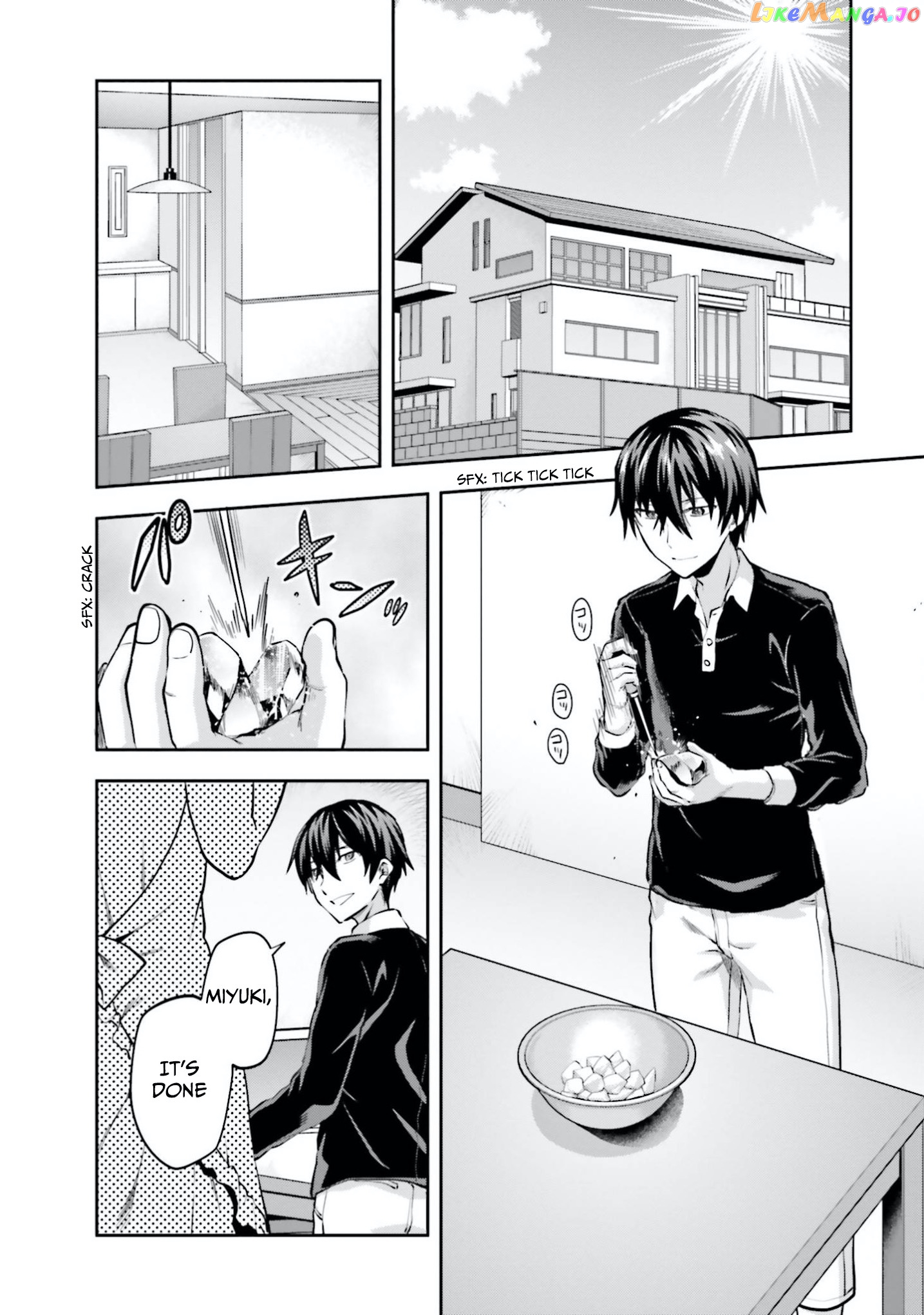 Mahouka Koukou no Rettousei - Natsuyasumi Hen chapter 11 - page 2