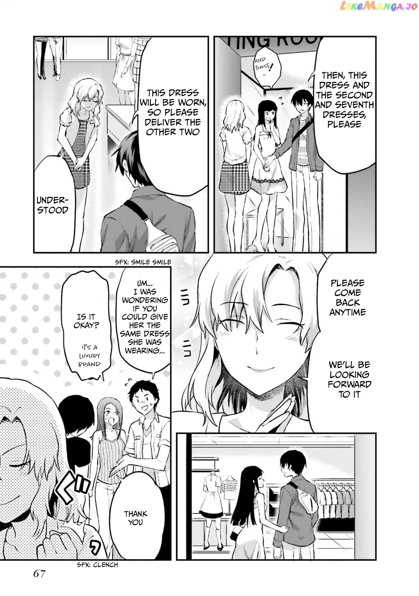 Mahouka Koukou no Rettousei - Natsuyasumi Hen chapter 12 - page 14