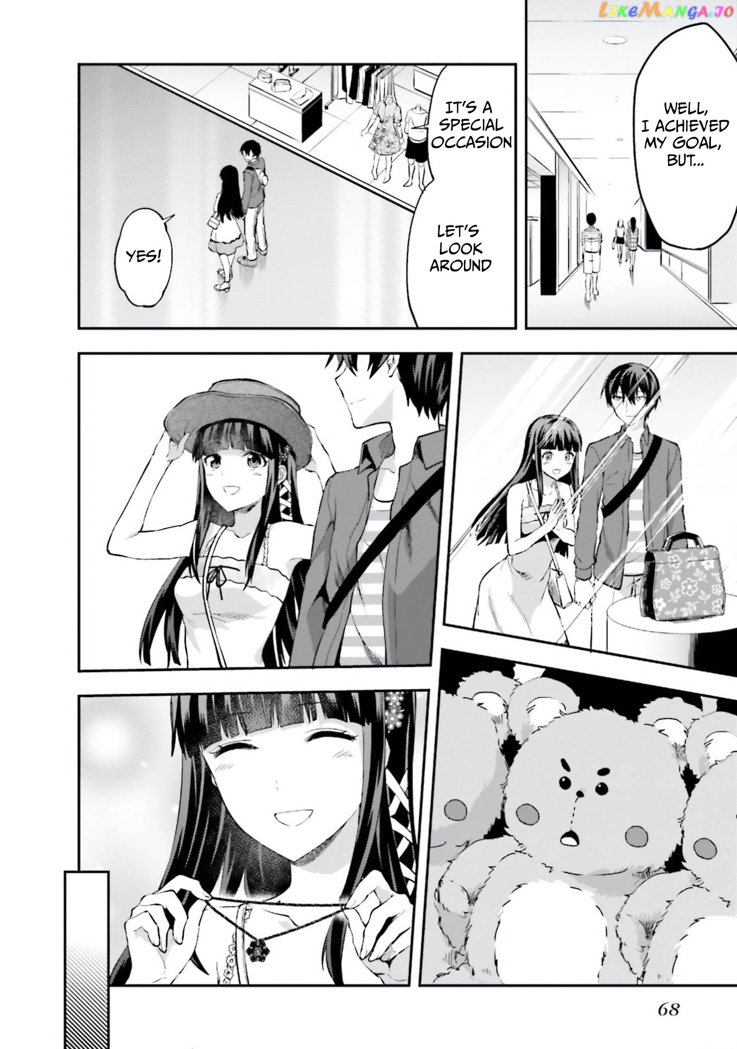 Mahouka Koukou no Rettousei - Natsuyasumi Hen chapter 12 - page 15