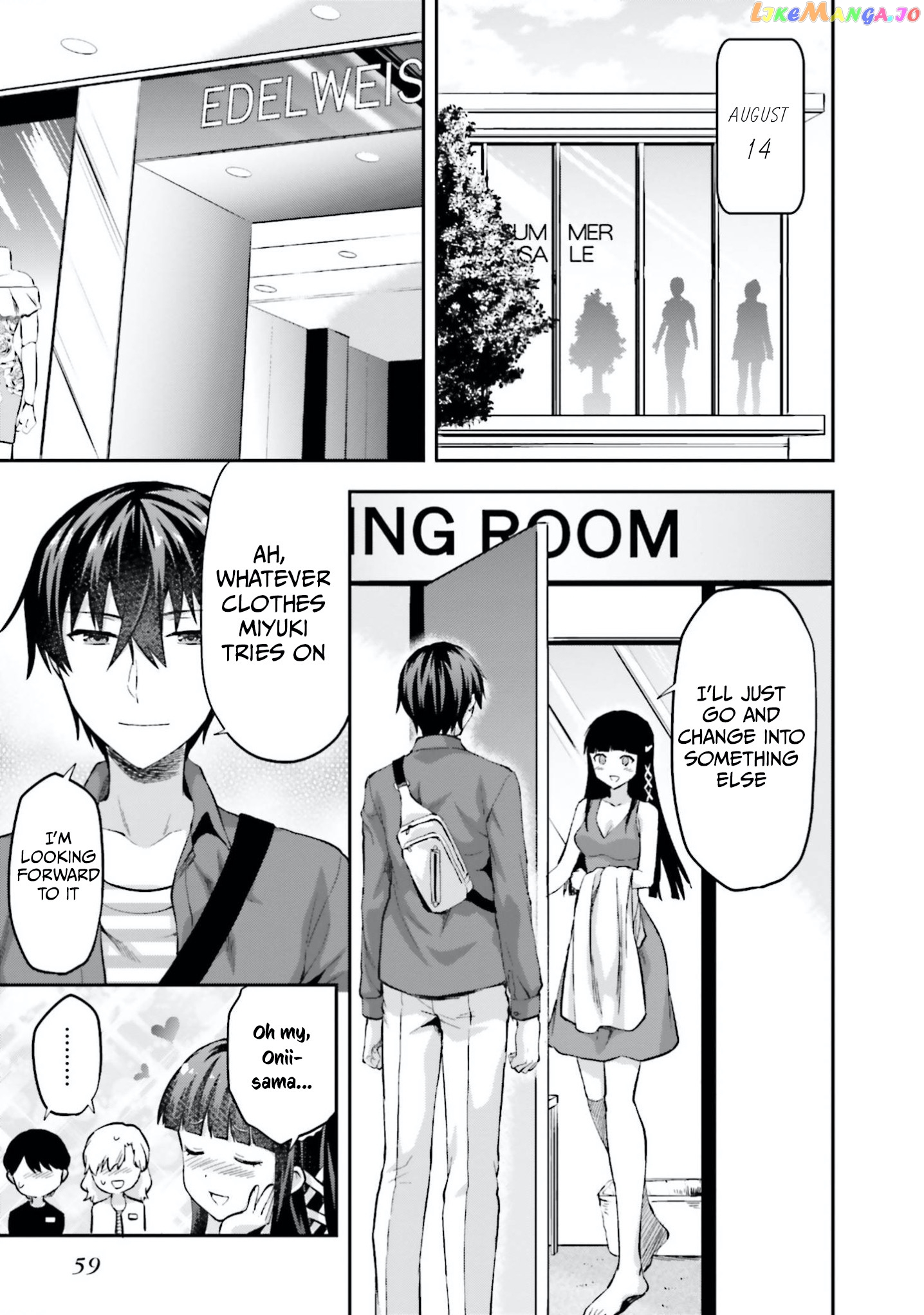 Mahouka Koukou no Rettousei - Natsuyasumi Hen chapter 12 - page 7