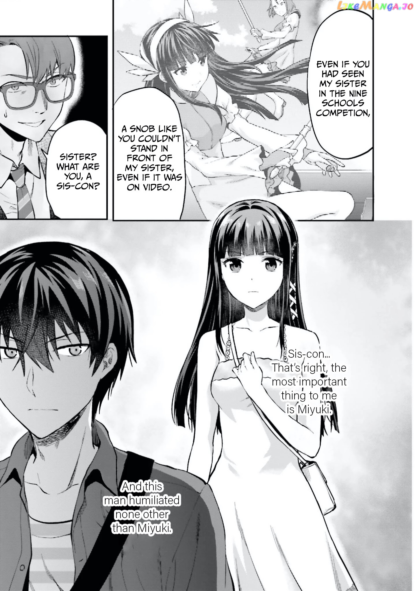 Mahouka Koukou no Rettousei - Natsuyasumi Hen chapter 13 - page 17