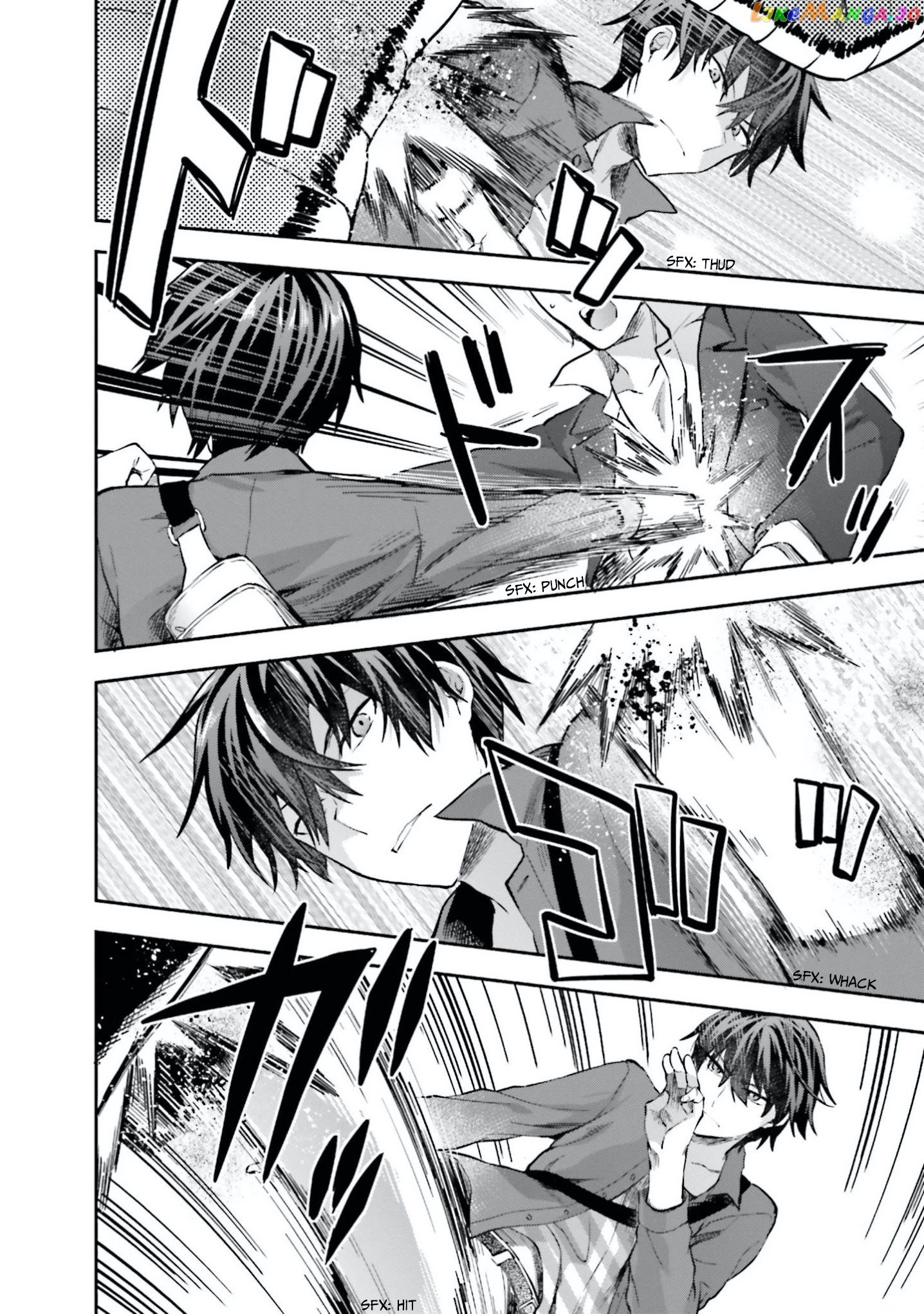 Mahouka Koukou no Rettousei - Natsuyasumi Hen chapter 13 - page 20