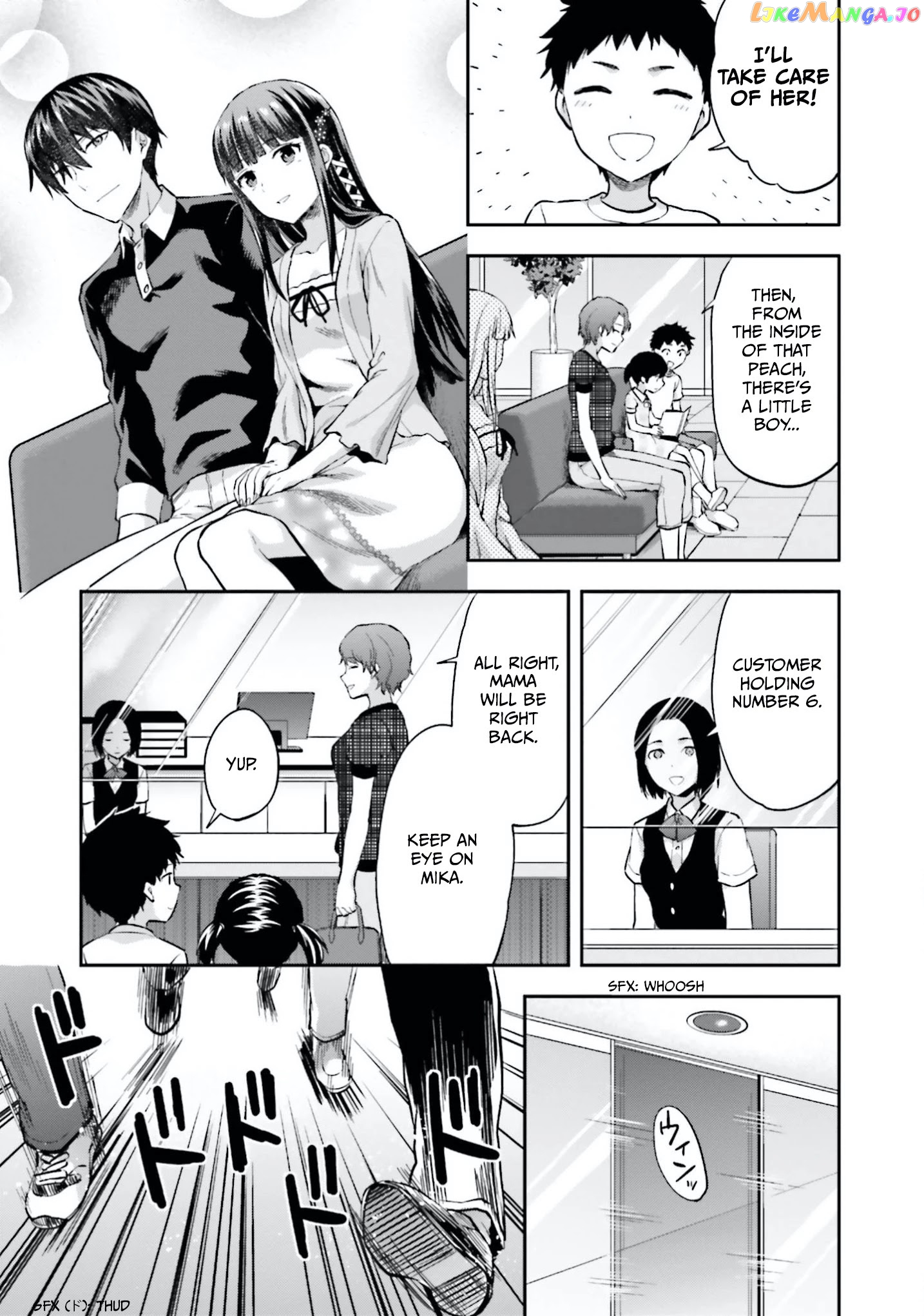 Mahouka Koukou no Rettousei - Natsuyasumi Hen chapter 14 - page 5