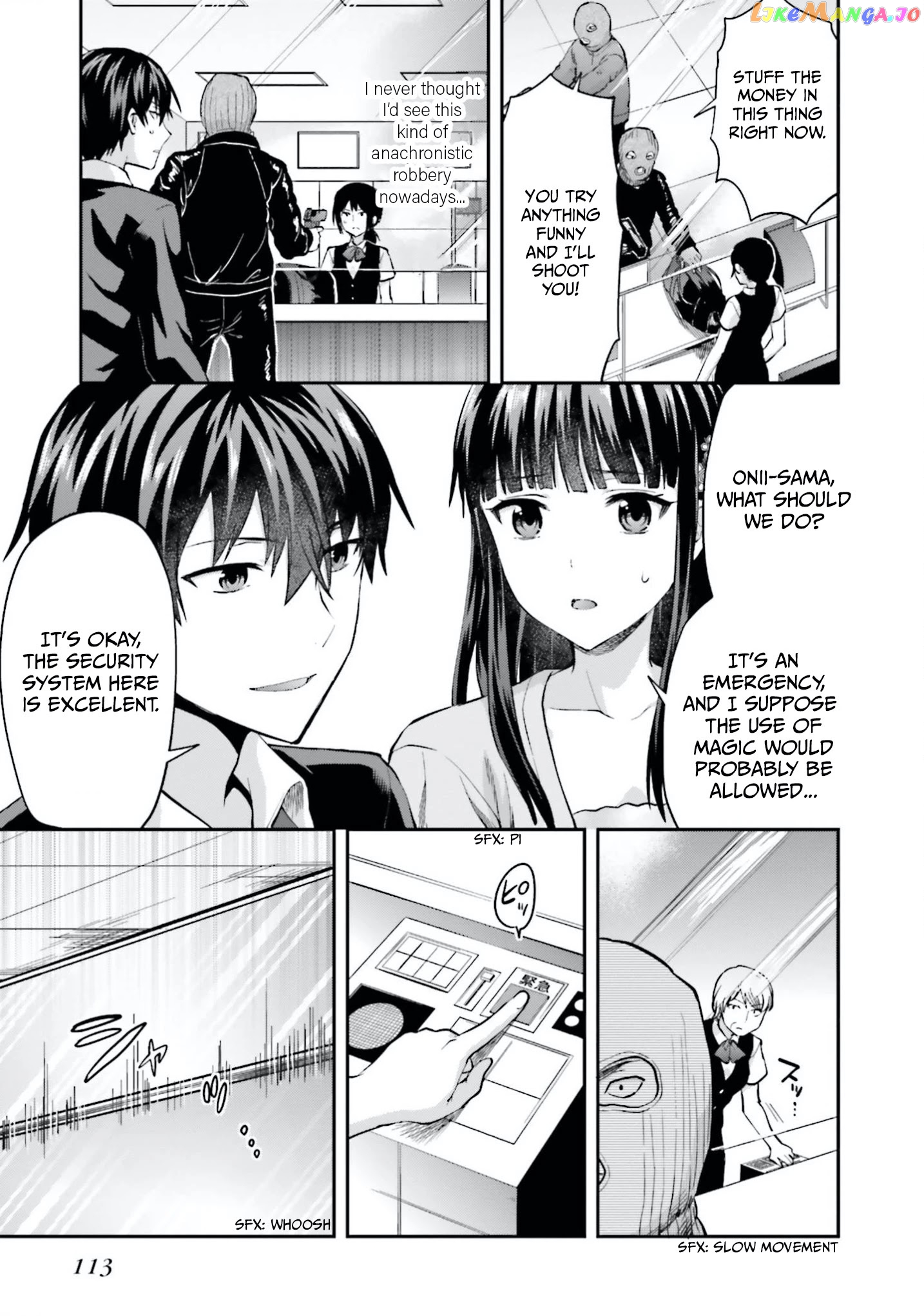Mahouka Koukou no Rettousei - Natsuyasumi Hen chapter 14 - page 7