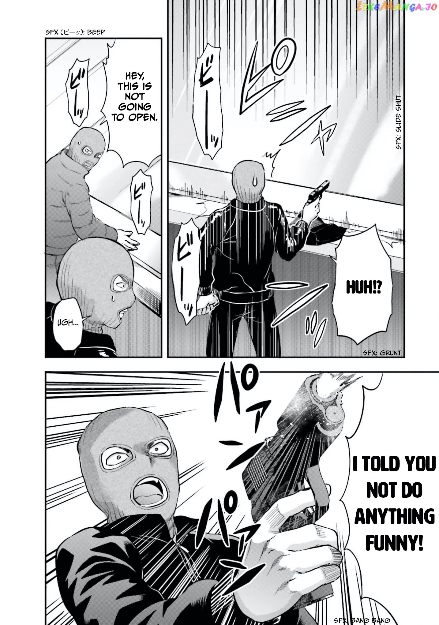 Mahouka Koukou no Rettousei - Natsuyasumi Hen chapter 14 - page 8