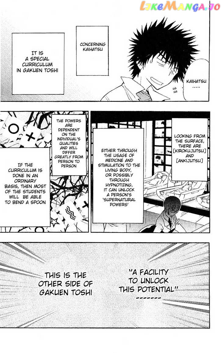 To Aru Majutsu no Kinsho Mokuroku chapter 1 - page 12
