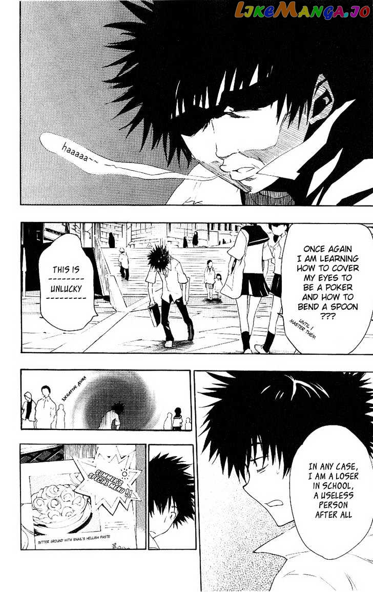 To Aru Majutsu no Kinsho Mokuroku chapter 1 - page 13