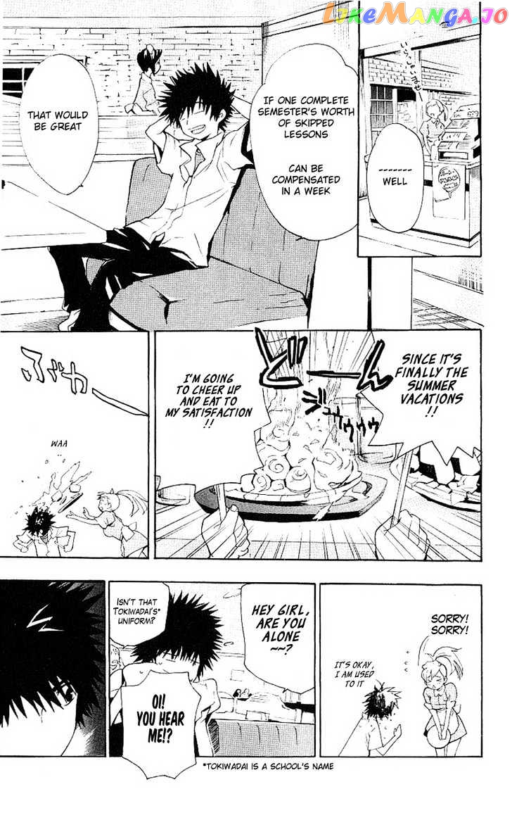 To Aru Majutsu no Kinsho Mokuroku chapter 1 - page 14