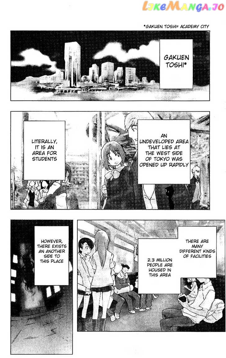 To Aru Majutsu no Kinsho Mokuroku chapter 1 - page 5