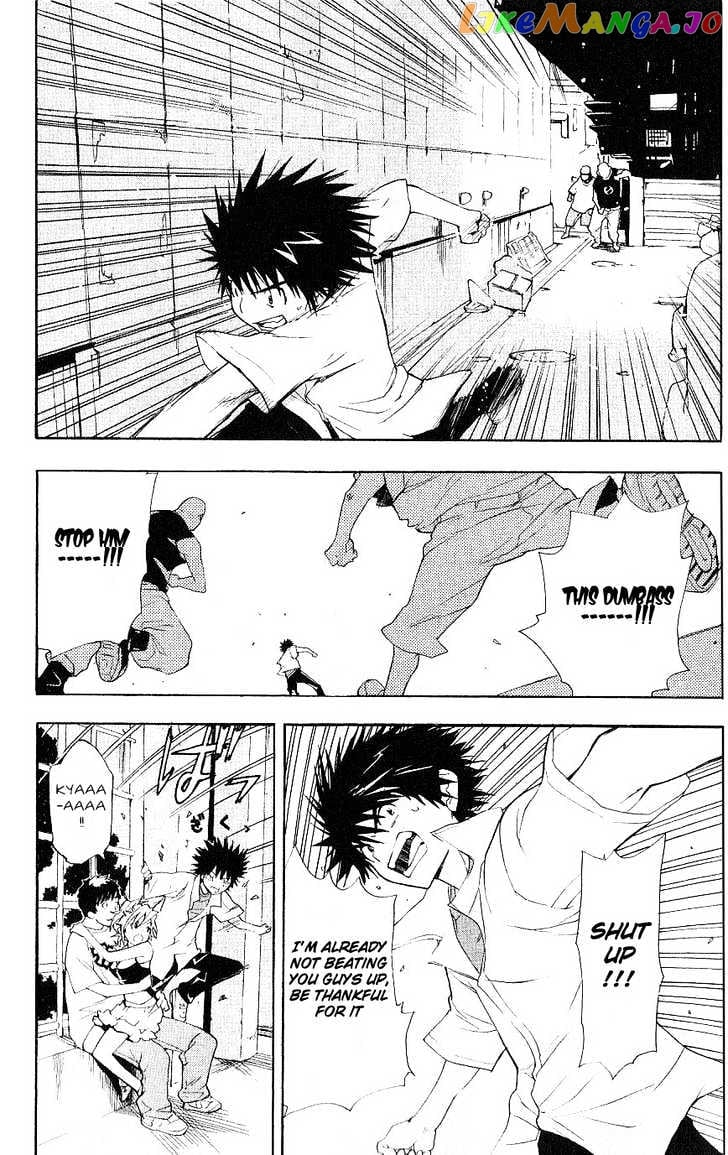 To Aru Majutsu no Kinsho Mokuroku chapter 1 - page 7