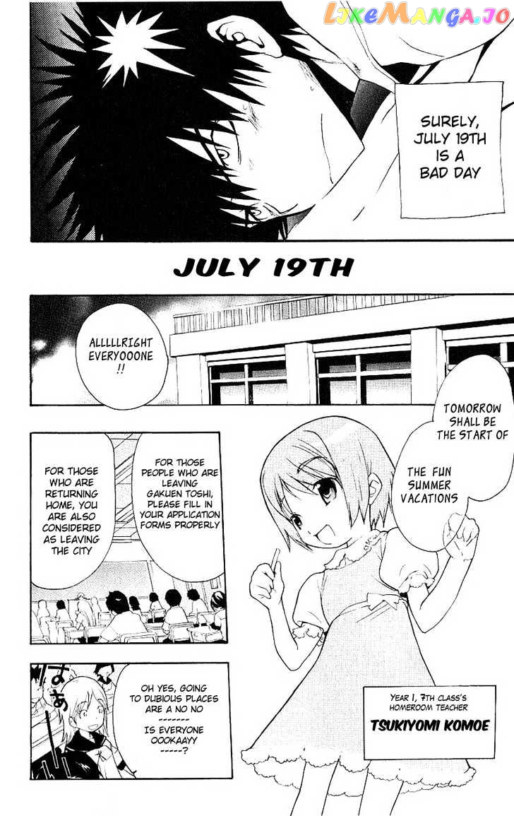 To Aru Majutsu no Kinsho Mokuroku chapter 1 - page 9