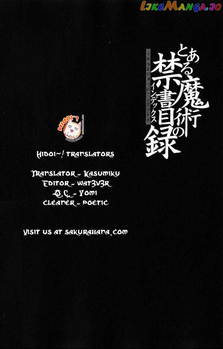 To Aru Majutsu no Kinsho Mokuroku chapter 2 - page 1