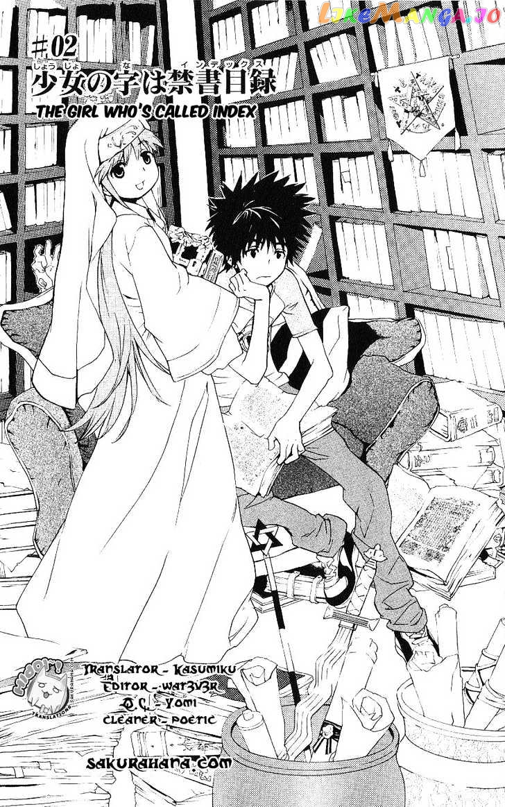 To Aru Majutsu no Kinsho Mokuroku chapter 2 - page 2