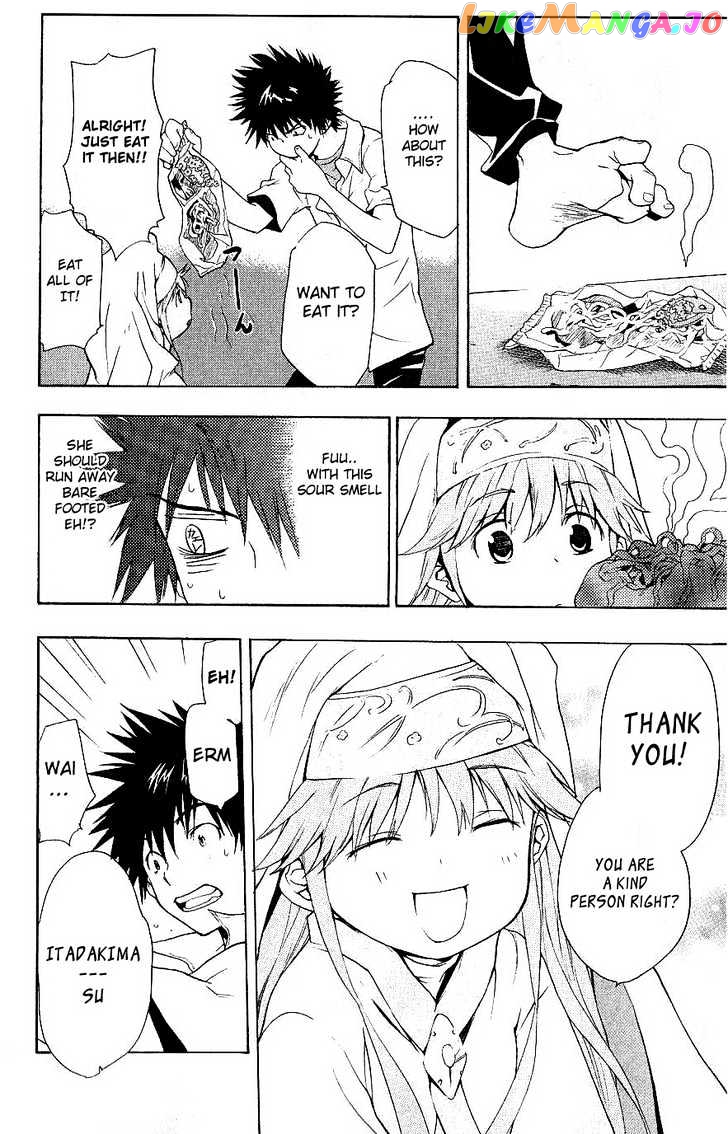 To Aru Majutsu no Kinsho Mokuroku chapter 2 - page 5